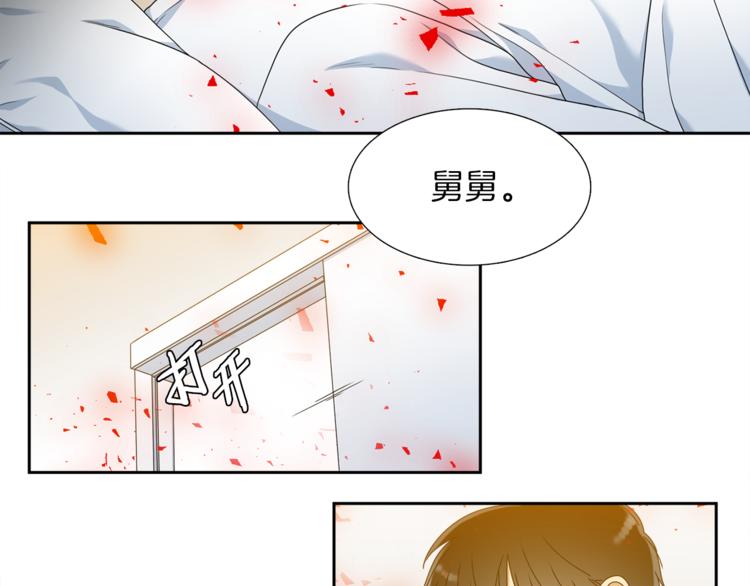 第32话 孤独终老55