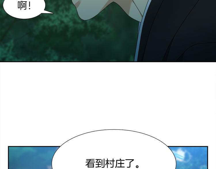 第35话 遭遇刺杀74