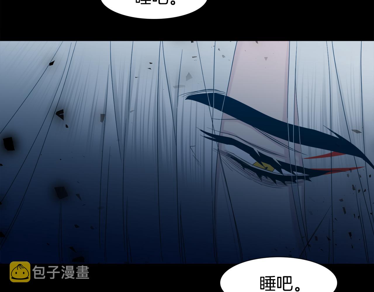 第61话 牺牲98