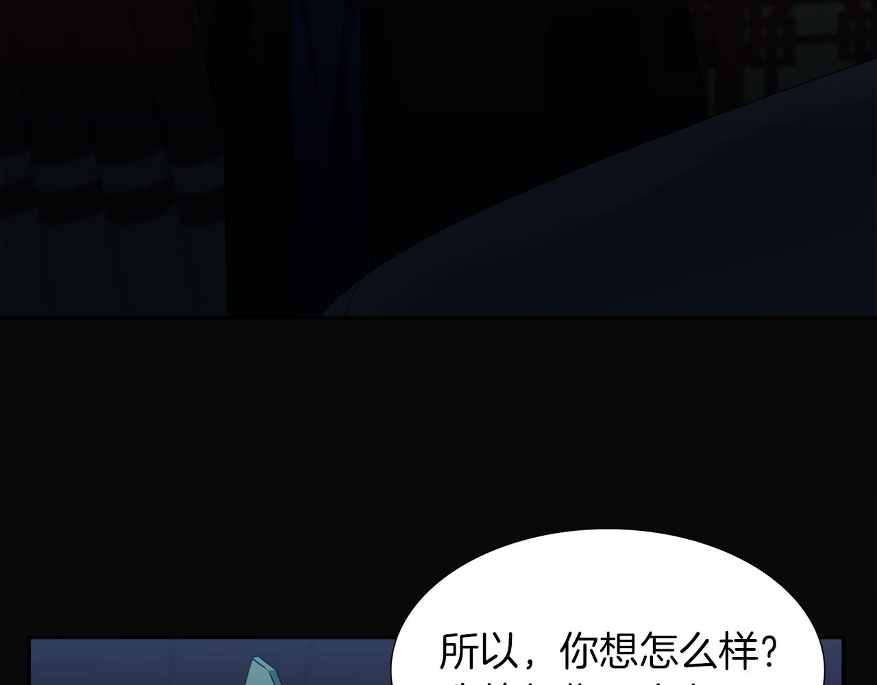 第52话 弑神36