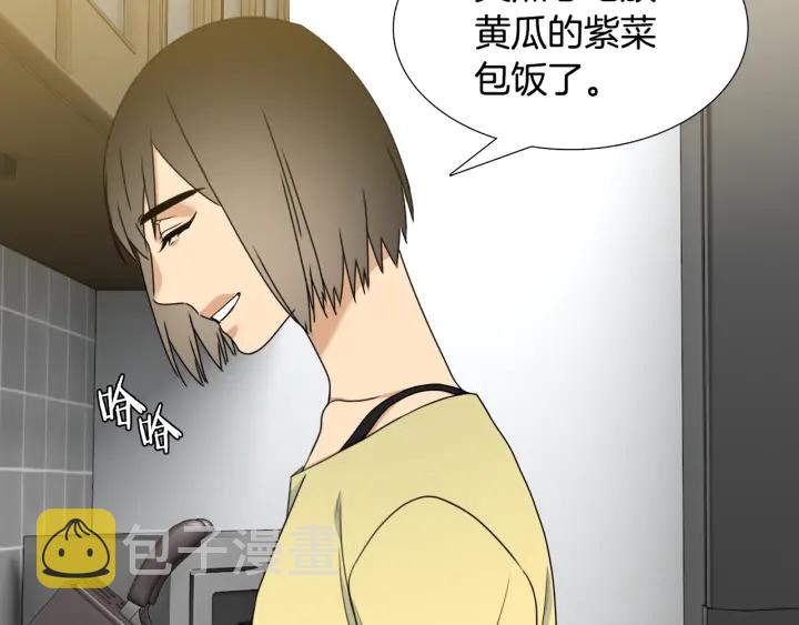 第25话 报恩72