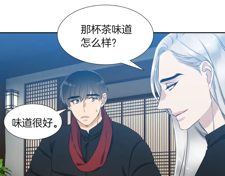 第14话 现世重逢104