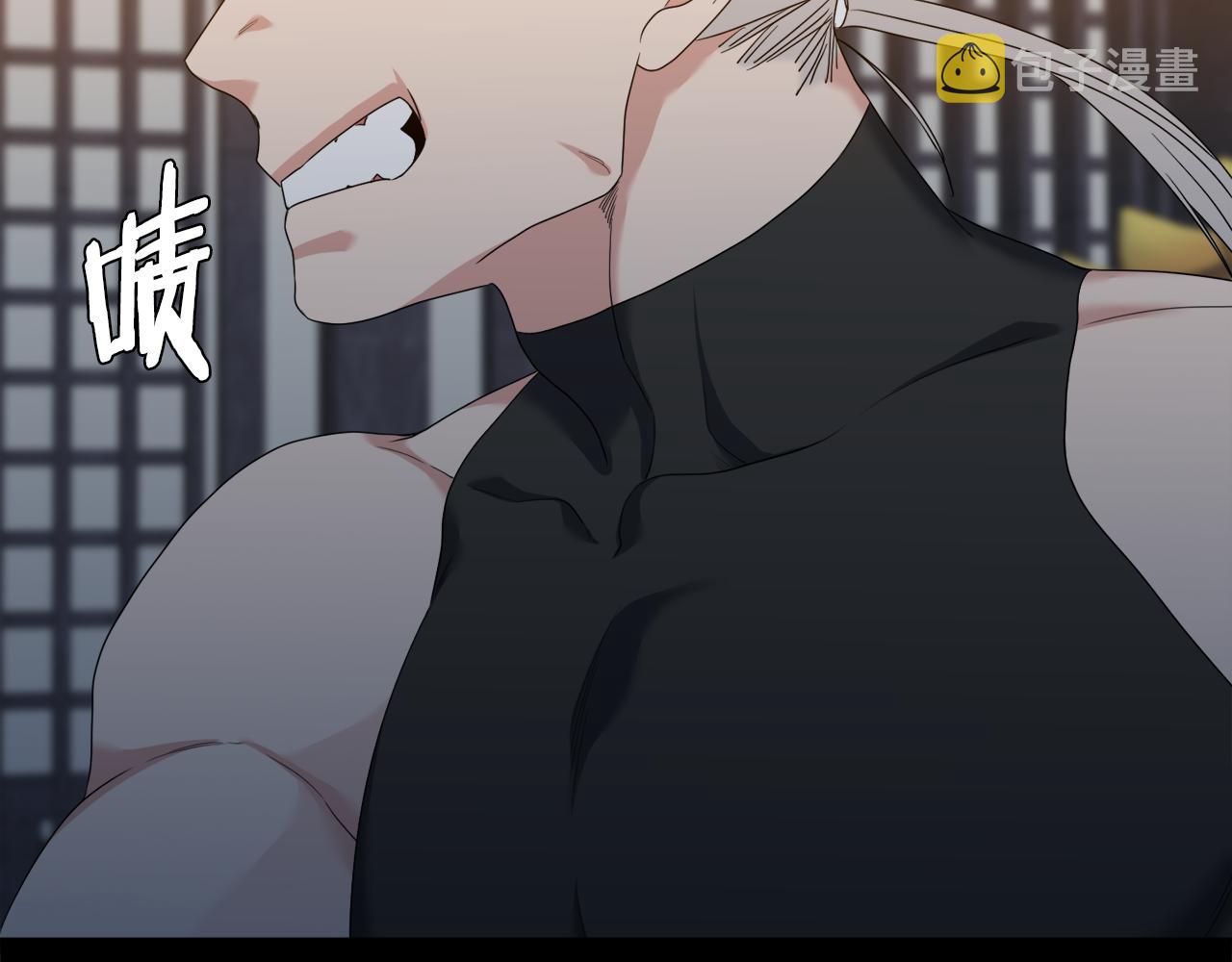 第59话 黄龙再度黑化105