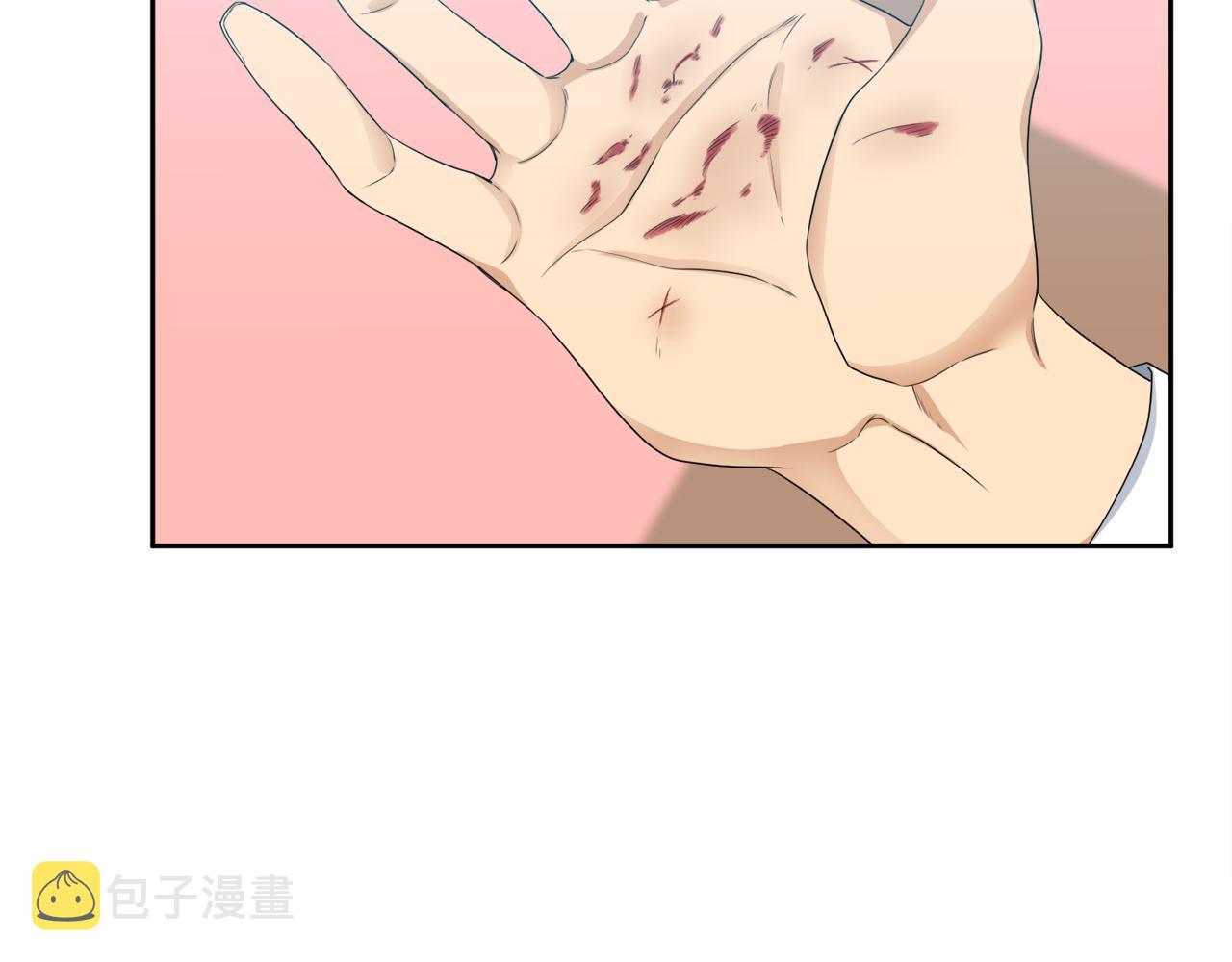 第45话 被承包业务111