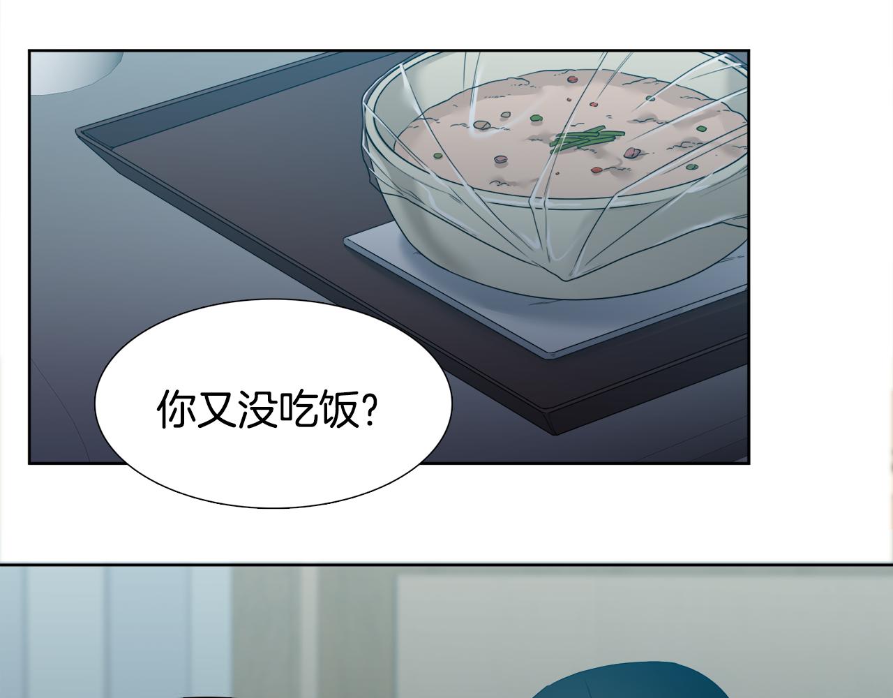 第62话 苏醒46