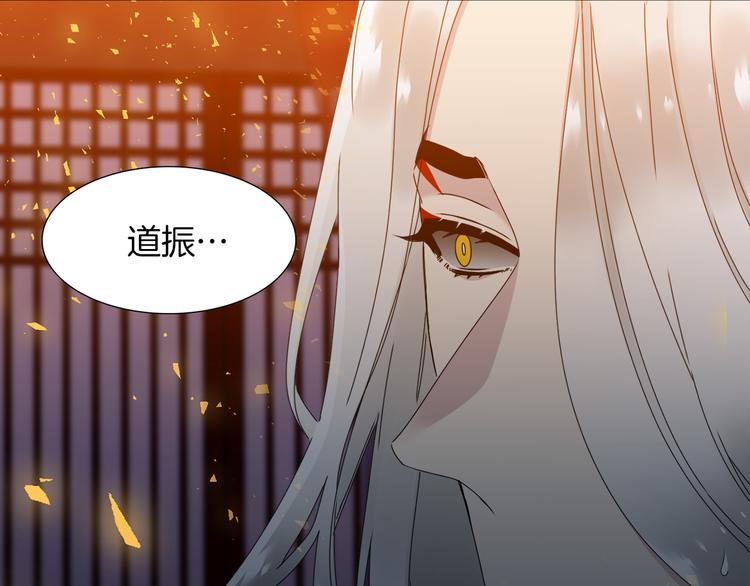 第32话 孤独终老22