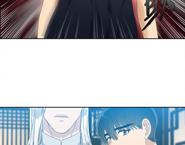 第37话 真假黄龙79