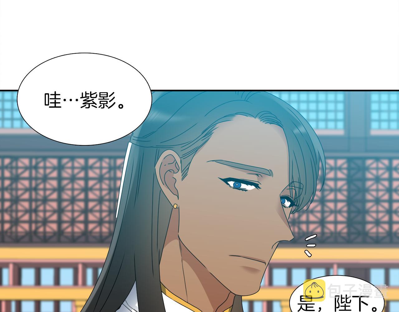 第45话 被承包业务61