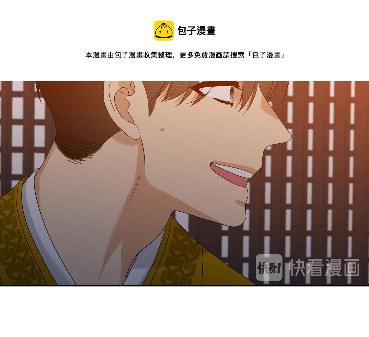 第60话 危险68