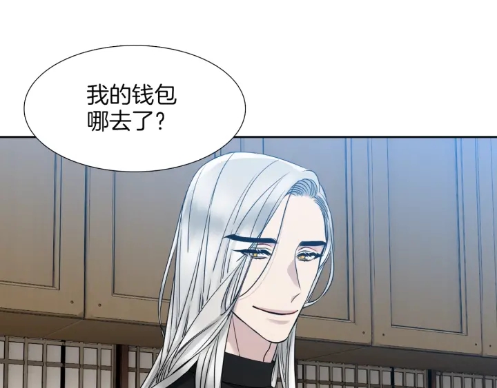 第14话 现世重逢109