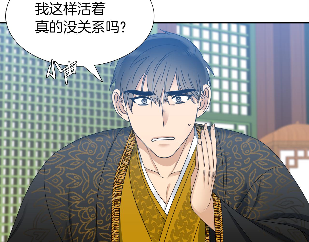 第45话 被承包业务25