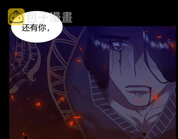 第1话 到我怀里来13