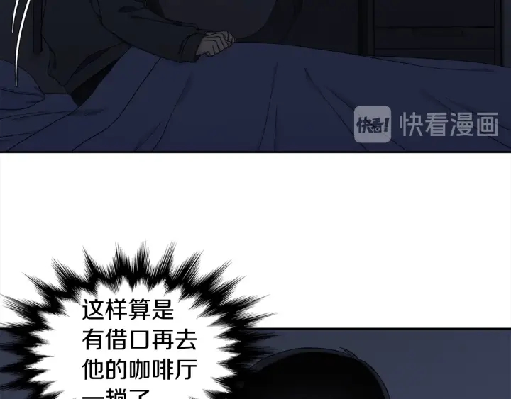 第15话 倾诉思念12
