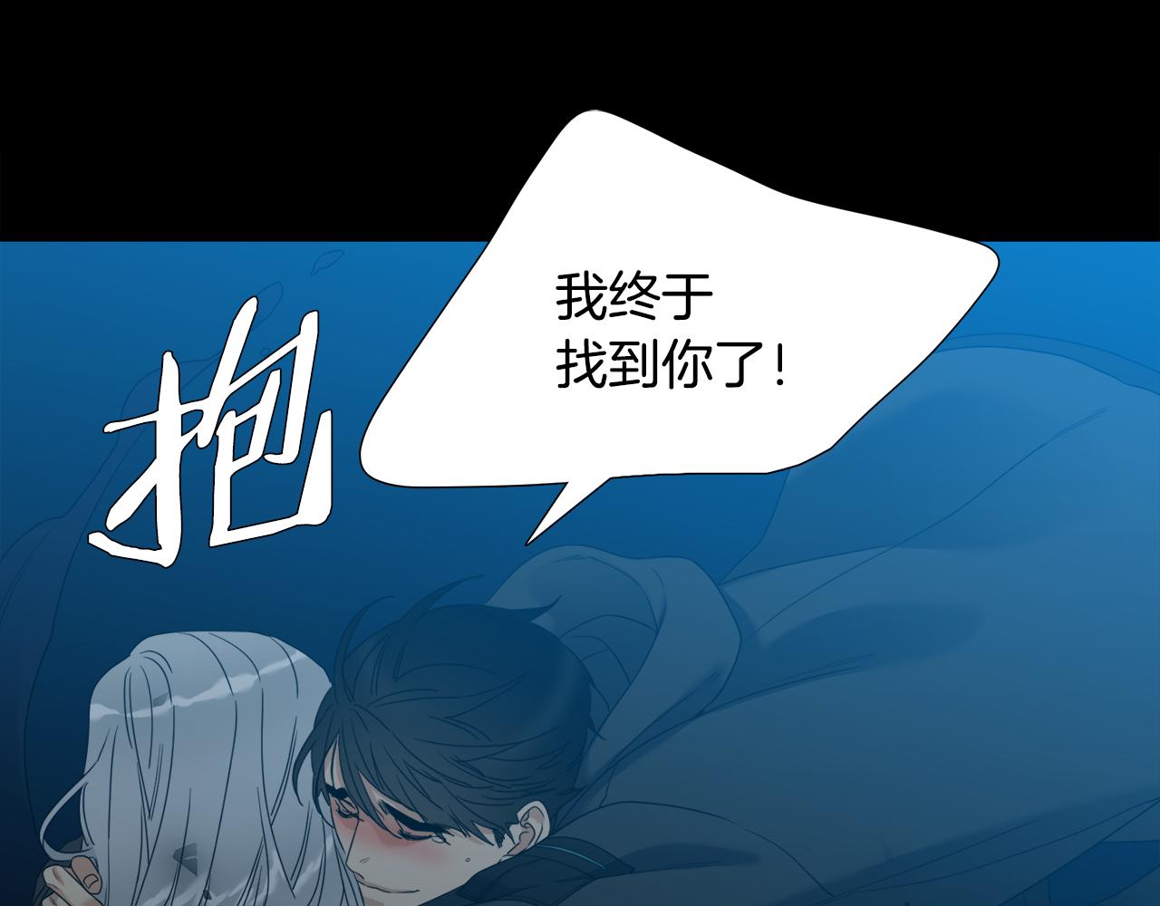 第65话 创造之神109