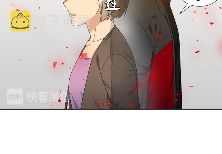 第32话 孤独终老61