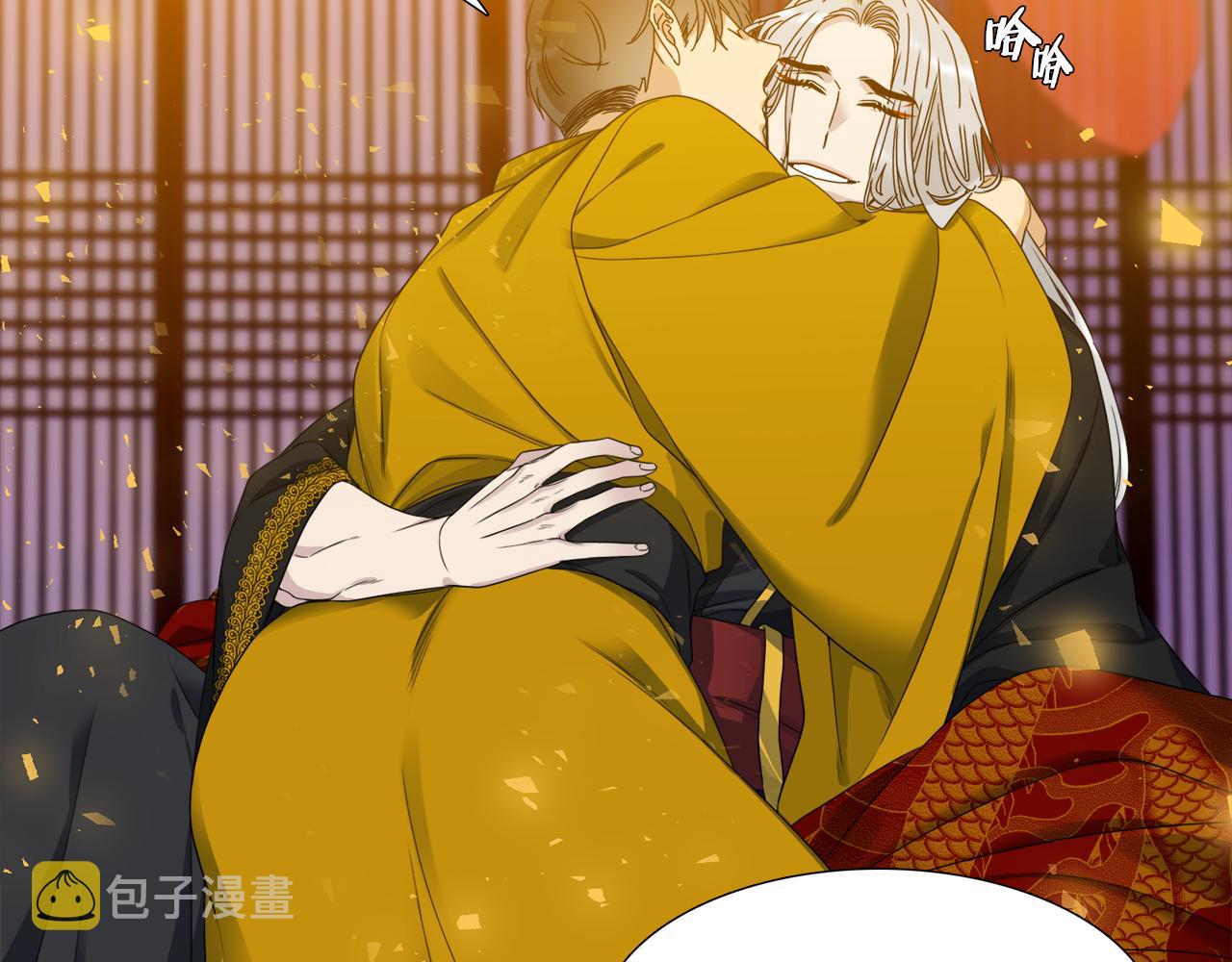 第44话 青龙神62