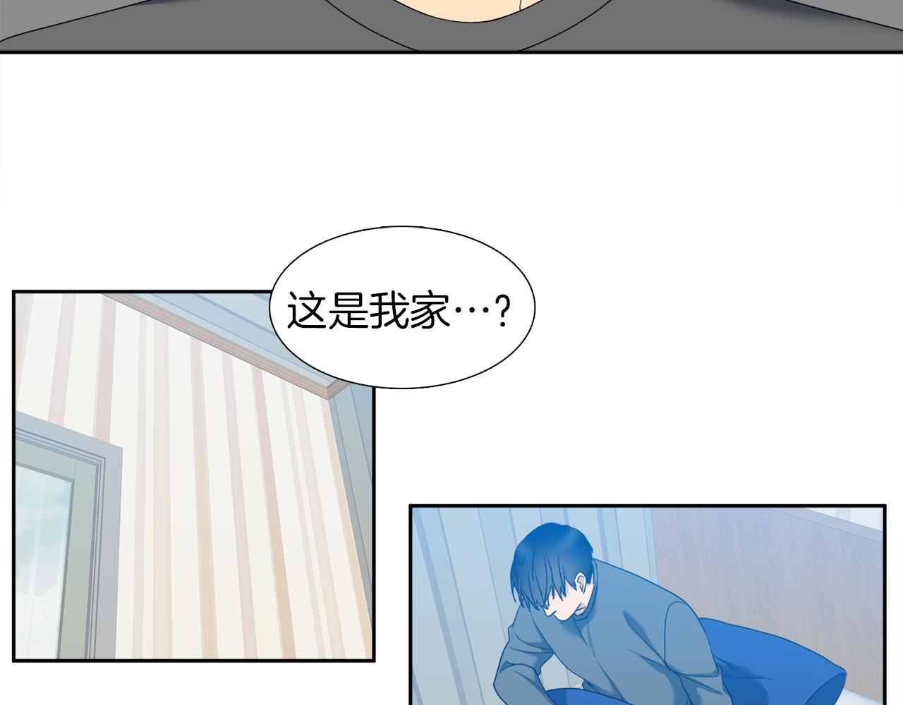 完结篇 第68话 没有遗憾5