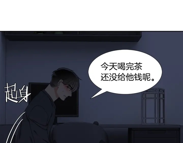 第15话 倾诉思念11