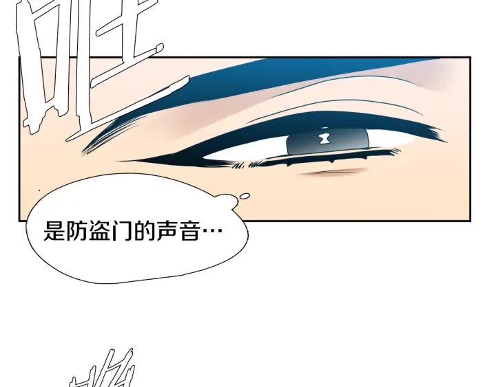 第19话 意难平88