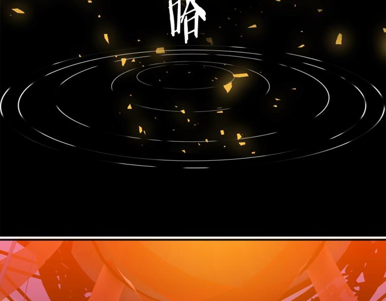 第5话 你要习惯我92