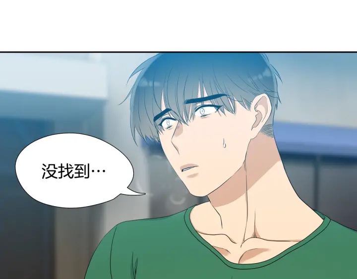 第19话 意难平99
