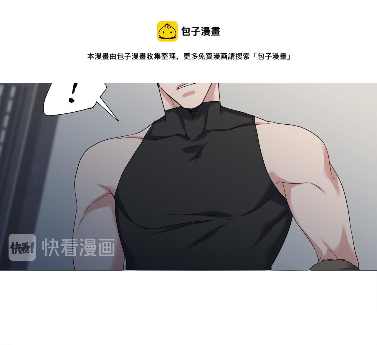 第59话 黄龙再度黑化96