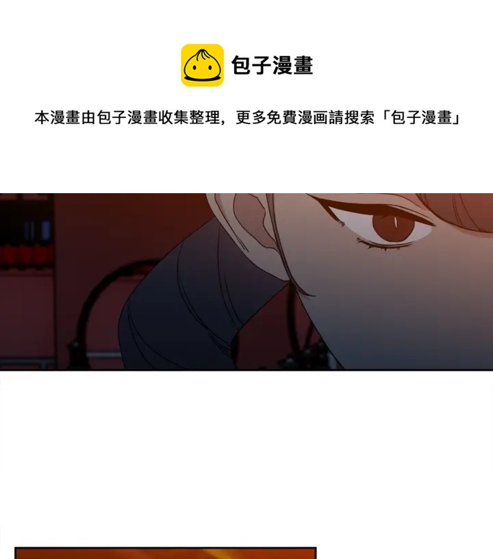 第11话 黄龙黑化74