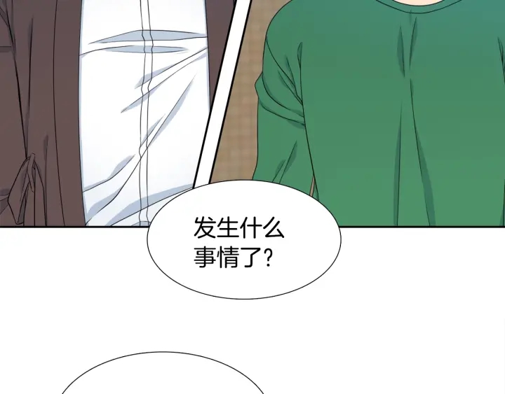 第20话 寻找明珠31