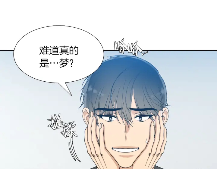 第13话 以命换命90