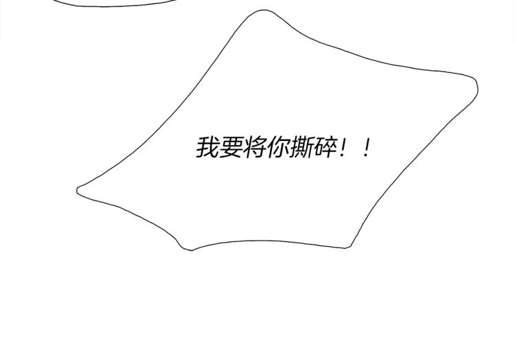 第38话 酉鸡登场77