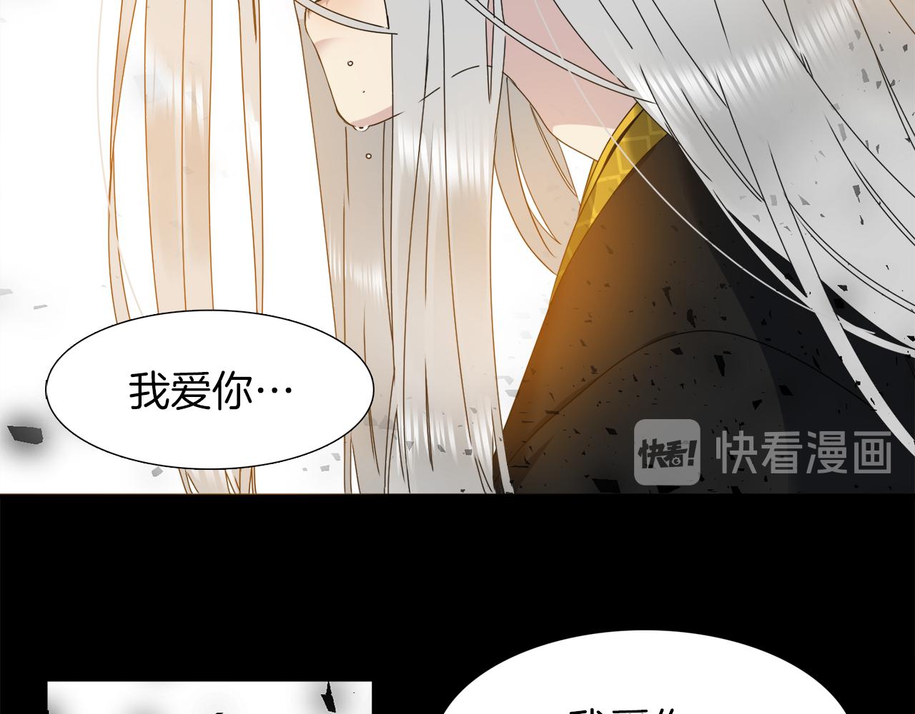 第42话 不舍痛哭40