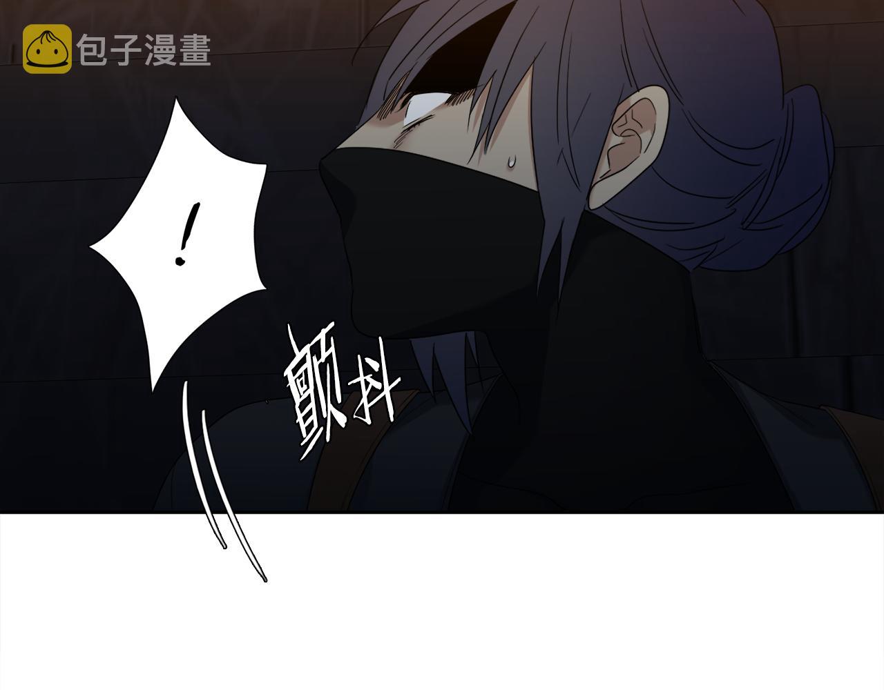 第59话 黄龙再度黑化85