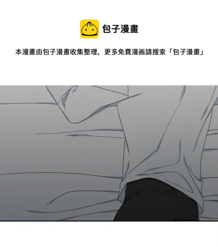 第23话 睡颜30