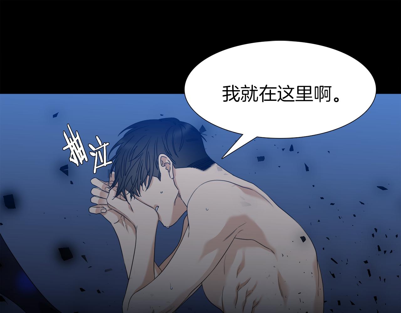 第66话 需要力量59