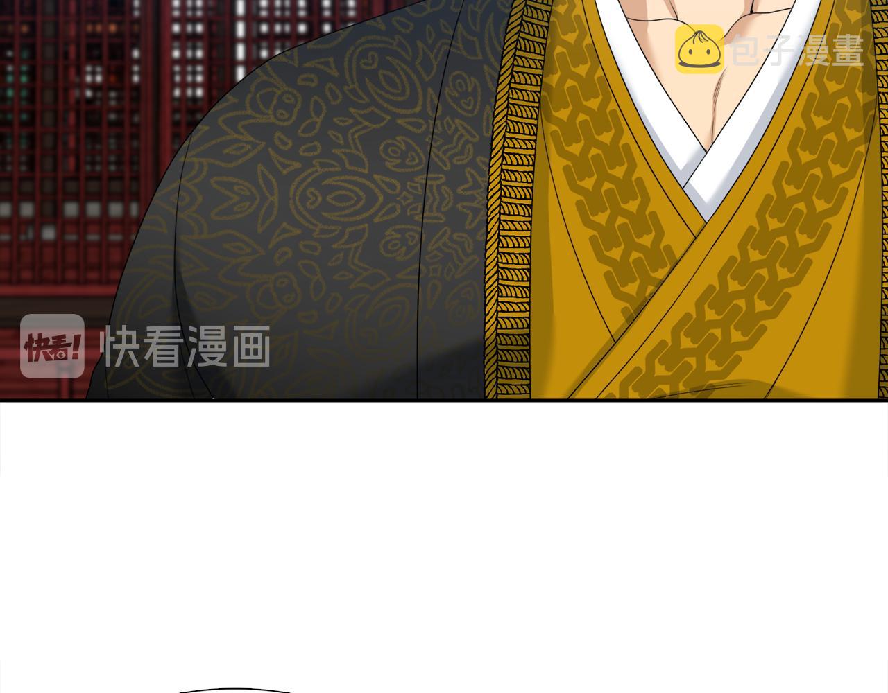 第55话 洪林大战39