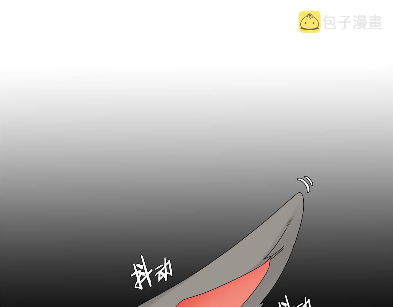 第46话 故人纠缠36