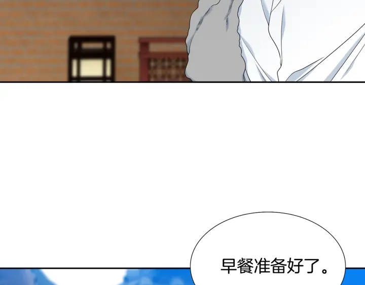 第24话 偶遇的女孩26