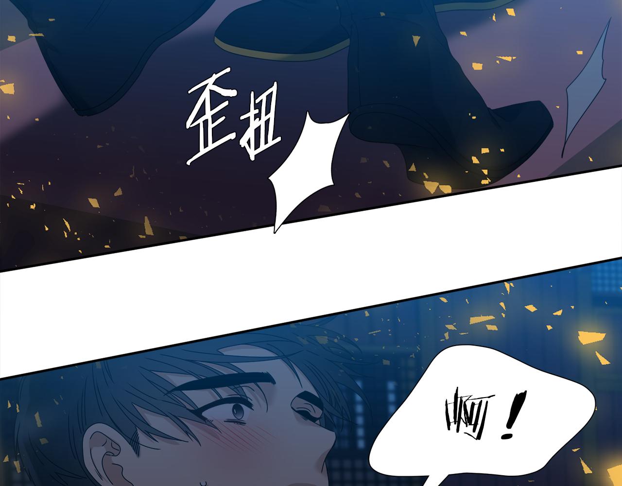 第53话 感谢遇见76