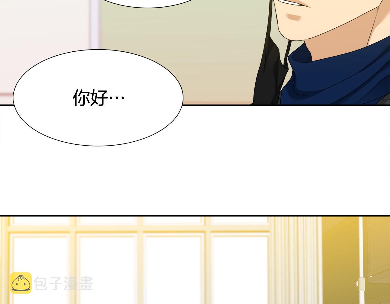 第63话 回归现实7