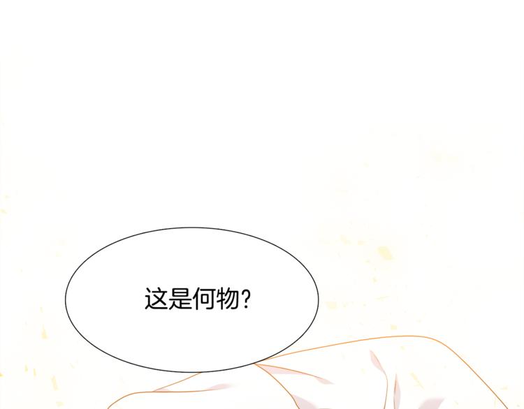 第30话 分享甜蜜84