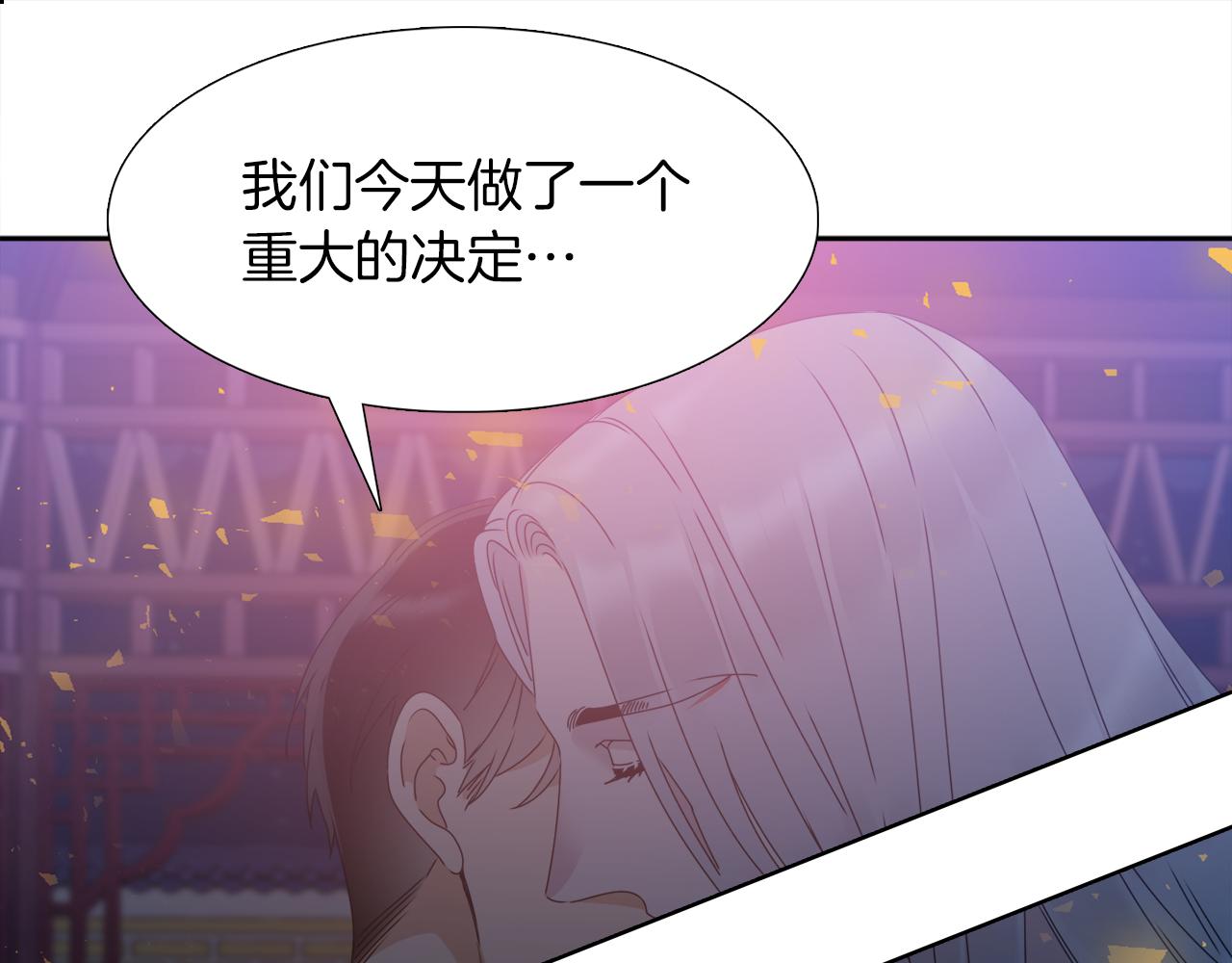 第42话 不舍痛哭109