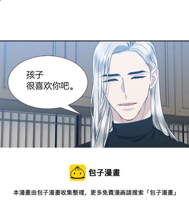 第14话 现世重逢118