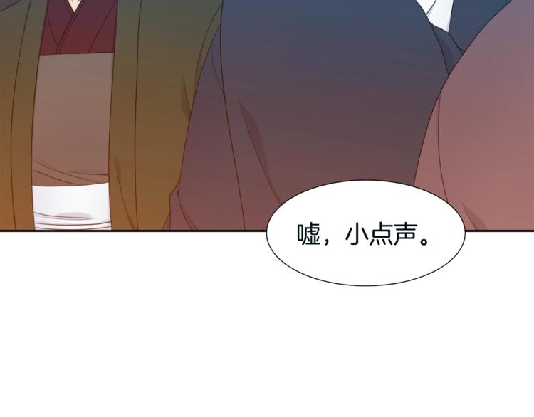 第7话 完全依靠我14
