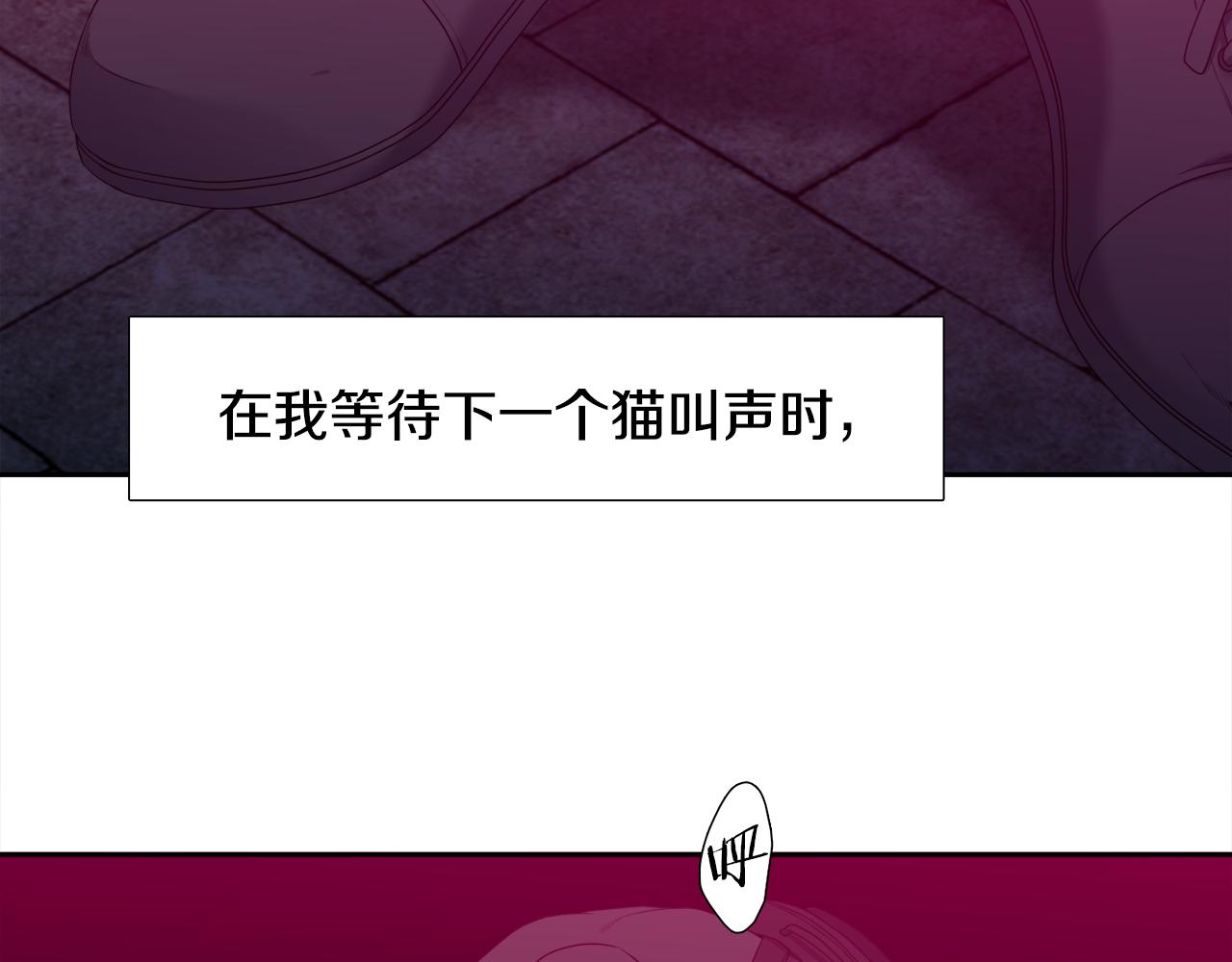 第64话 找到了48