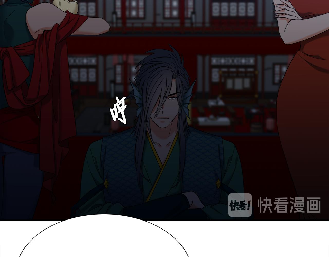 第49话 皇帝撒娇85