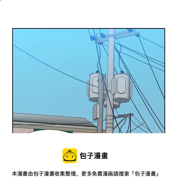 第14话 现世重逢20