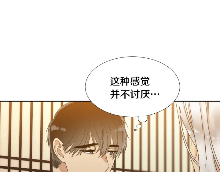第18话 一场梦4