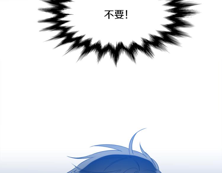 第36话 再见瑜昕6