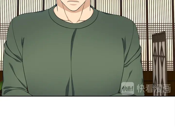 第16话 情难自禁89