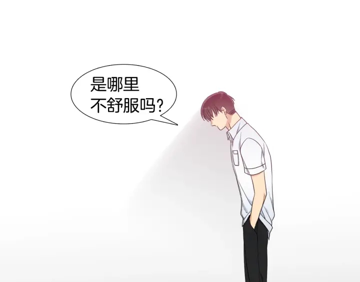 第25话 报恩13